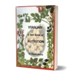 A Textbook of Nutrition ( Vynajan)