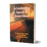 An Interdisciplinary Approach to Forensic Science