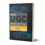 NTA UGC NET-JRF/SET/FACT Forensic Science Paper-II